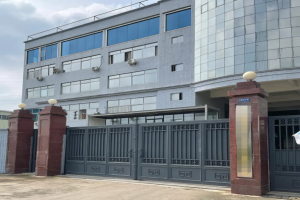 恭喜東莞**塑料包裝有限公司通過GSV驗(yàn)廠