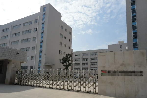 恭喜東莞市**燈飾照明科技有限公司通過綠色供應(yīng)鏈報(bào)告