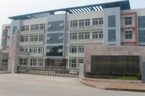 恭喜中山**電子有限公司通過TAPA認(rèn)證