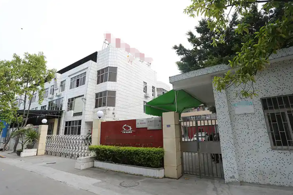 恭喜深圳市**智能創(chuàng)新科技有限公司通過ZARA驗(yàn)廠